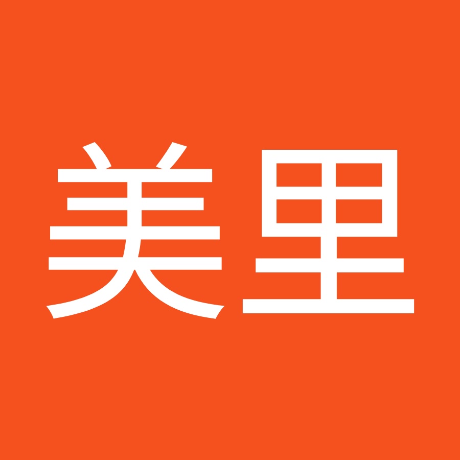 清水美里 Youtube