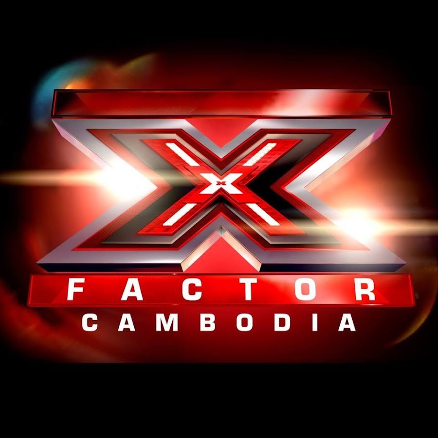 X Factor Cambodia رمز قناة اليوتيوب