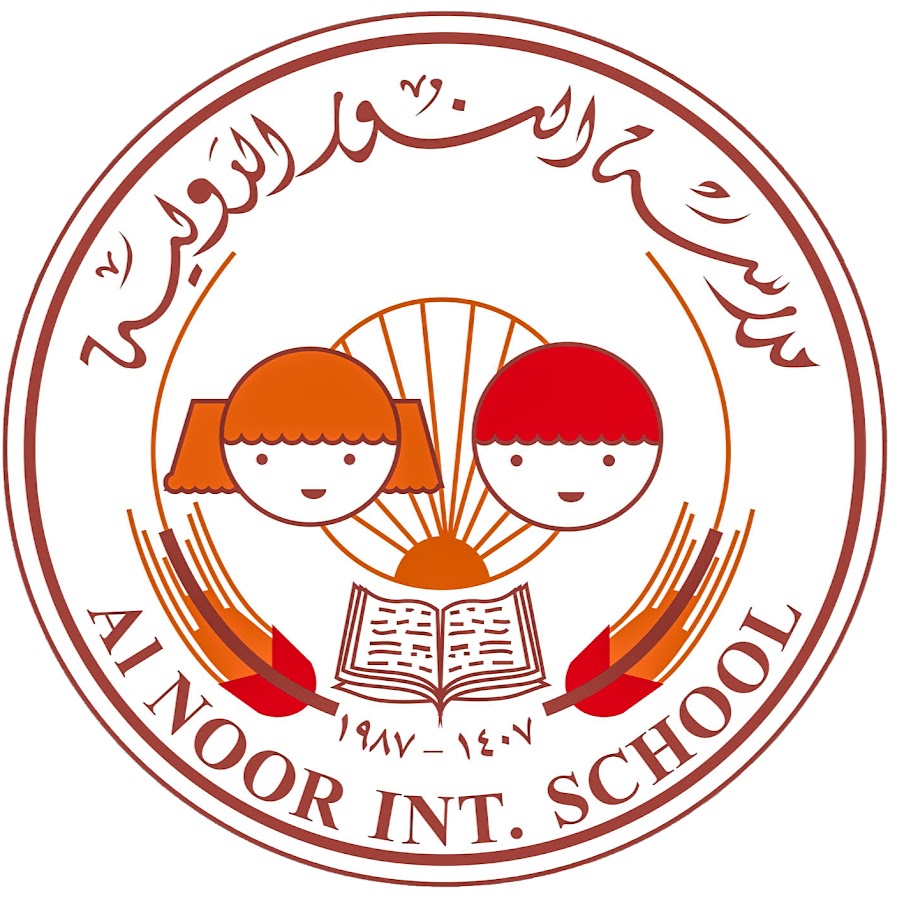 Alnoor Int. School YouTube kanalı avatarı