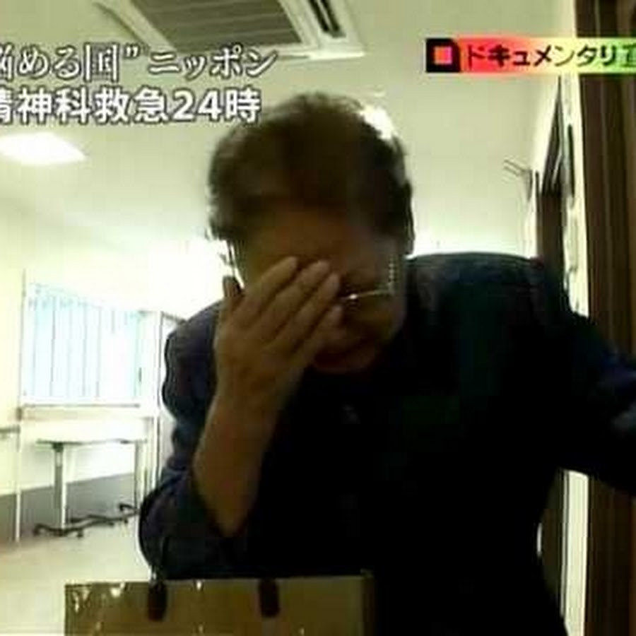 Pasiherondasu Youtube