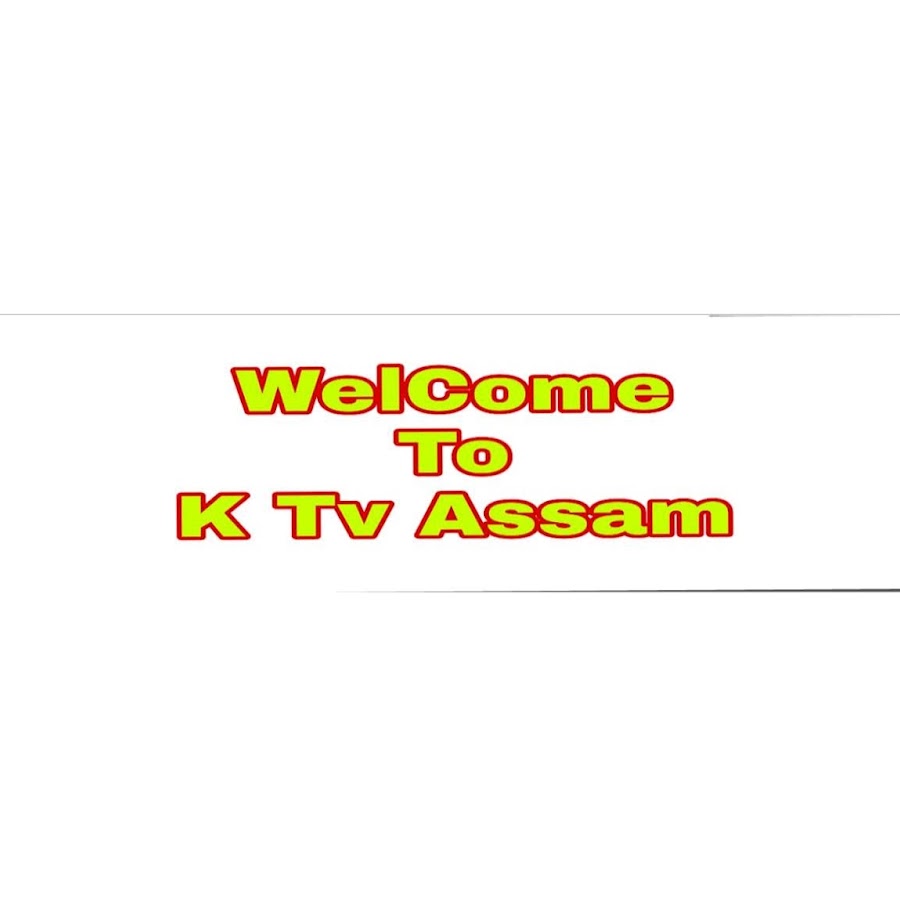 K Tv Assam YouTube channel avatar