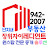 동호주