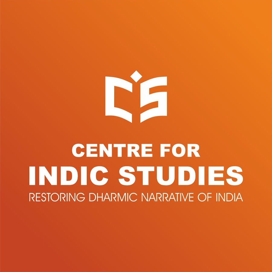 Centre for Indic Studies YouTube channel avatar
