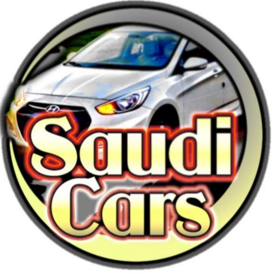 سعودي Cars