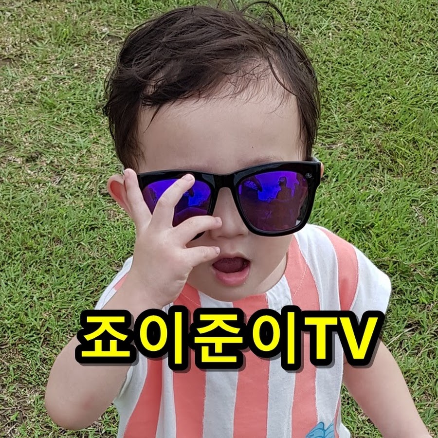 ì£ ì´ì¤€ì´_JoyJuni YouTube channel avatar