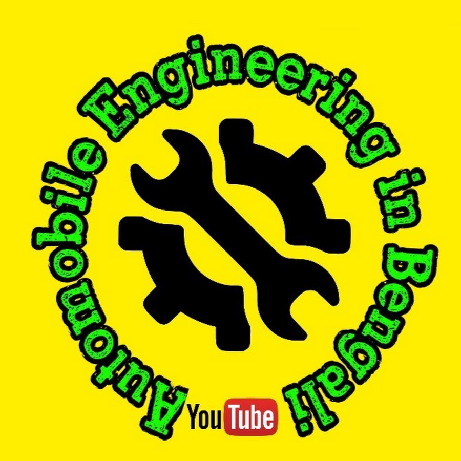 Automobile Engineering in Bengali Avatar channel YouTube 