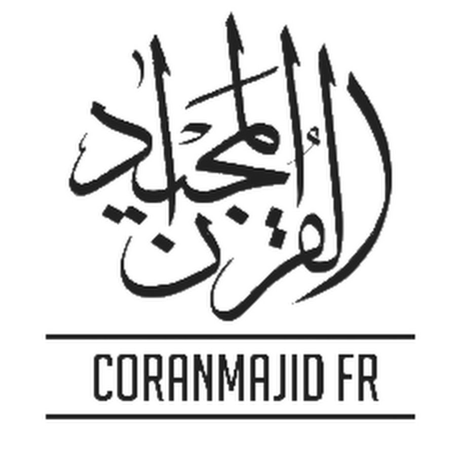 CoranMajid FR YouTube kanalı avatarı