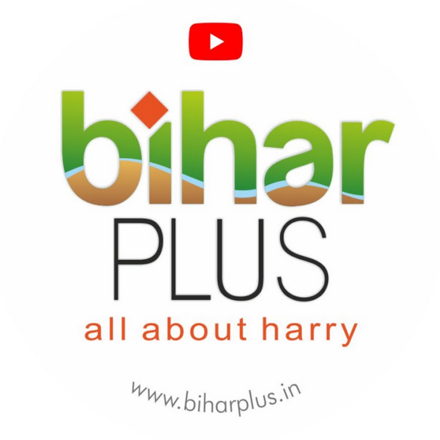 Biharplus .in Awatar kanału YouTube