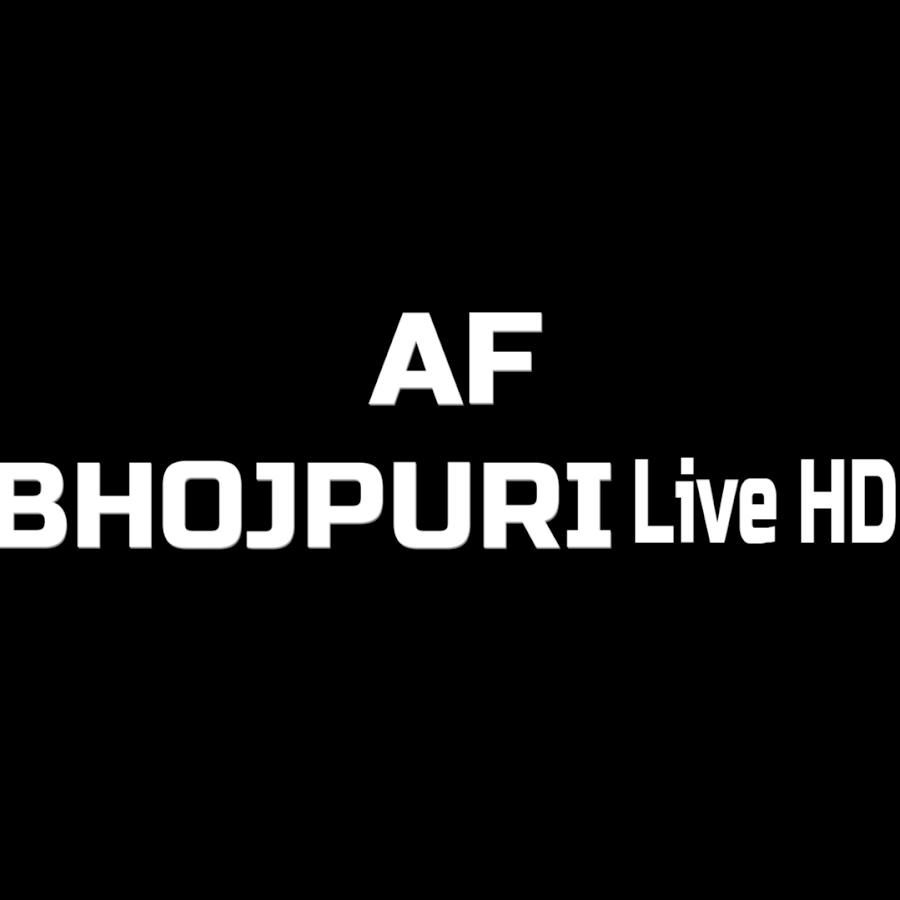 Bhojpuri Live HD YouTube channel avatar