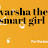 varsha the smart girl