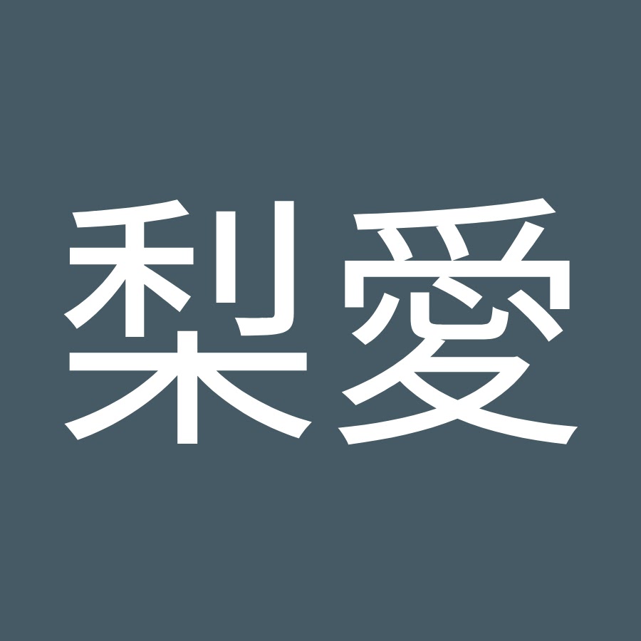 rie ueda Avatar de chaîne YouTube