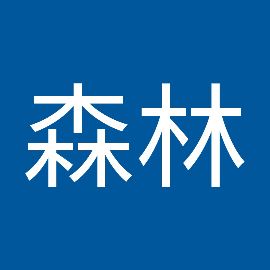 空幻森林 Youtube