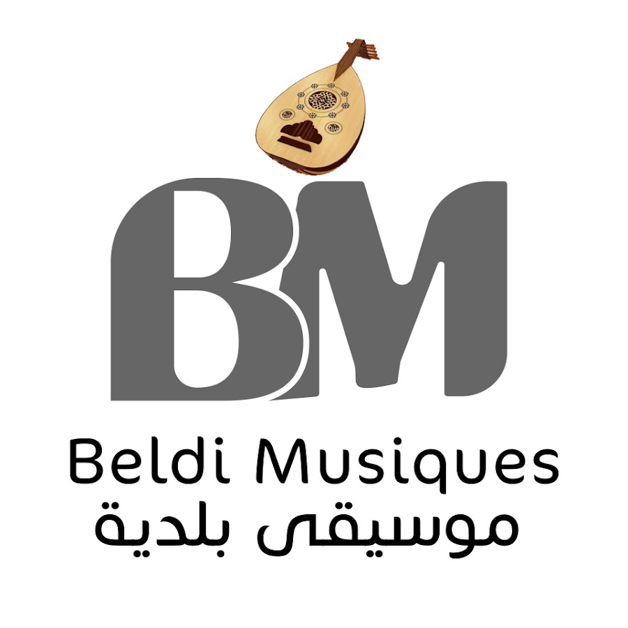 موسيقى بلدية - Beldi