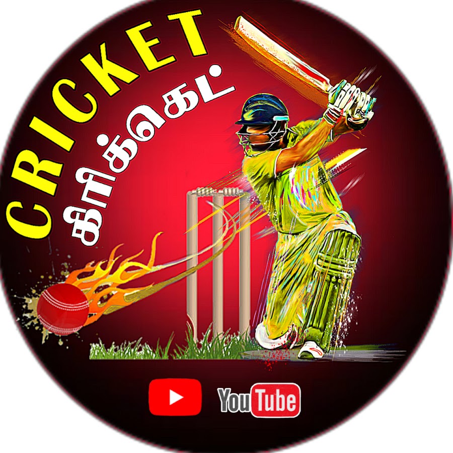 TAMIL Entertainment YouTube channel avatar