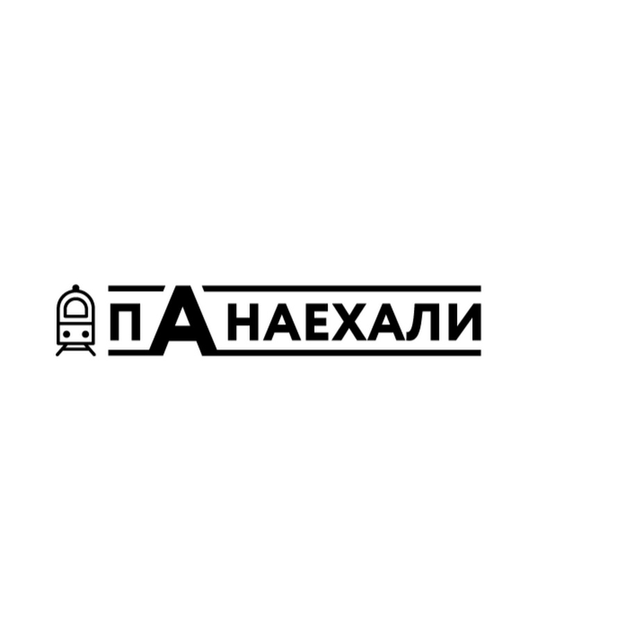 Ð¿ÐÐ½Ð°ÐµÑ…Ð°Ð»Ð¸ YouTube channel avatar