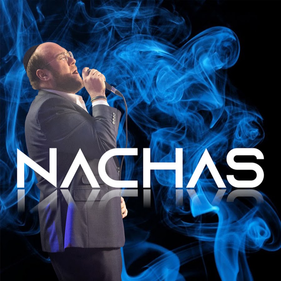 Nachas Music YouTube channel avatar