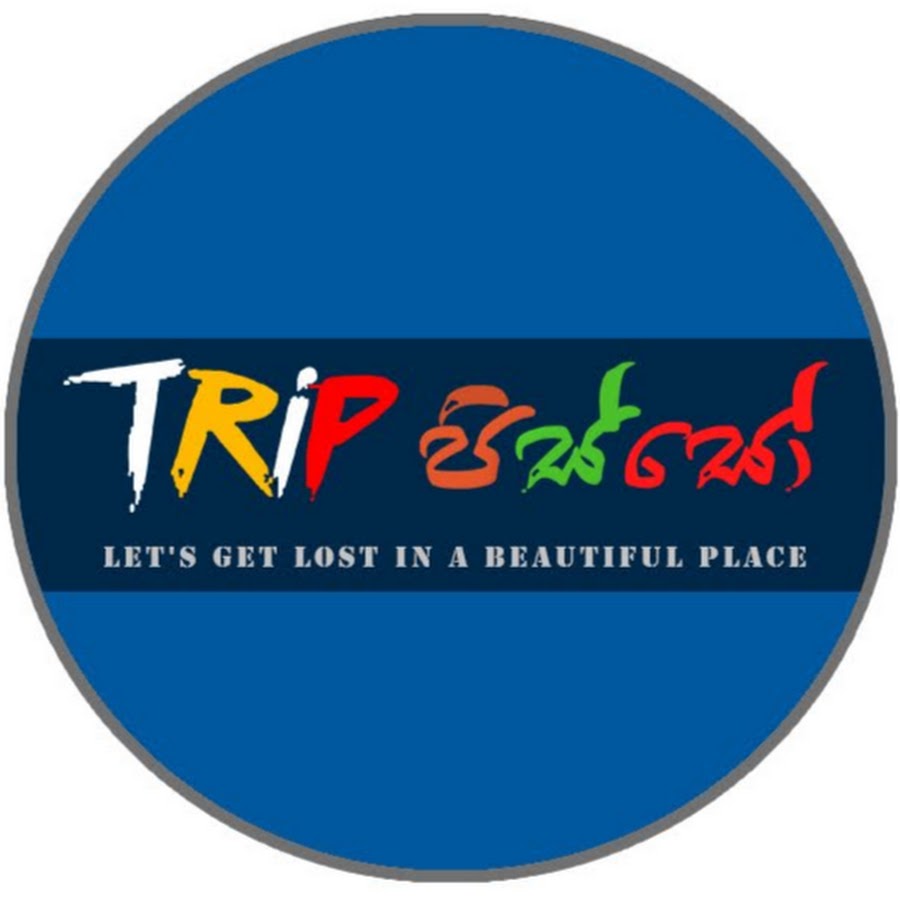 Trip Pisso यूट्यूब चैनल अवतार