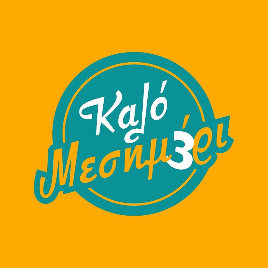 Kalo Mesimeri YouTube channel avatar