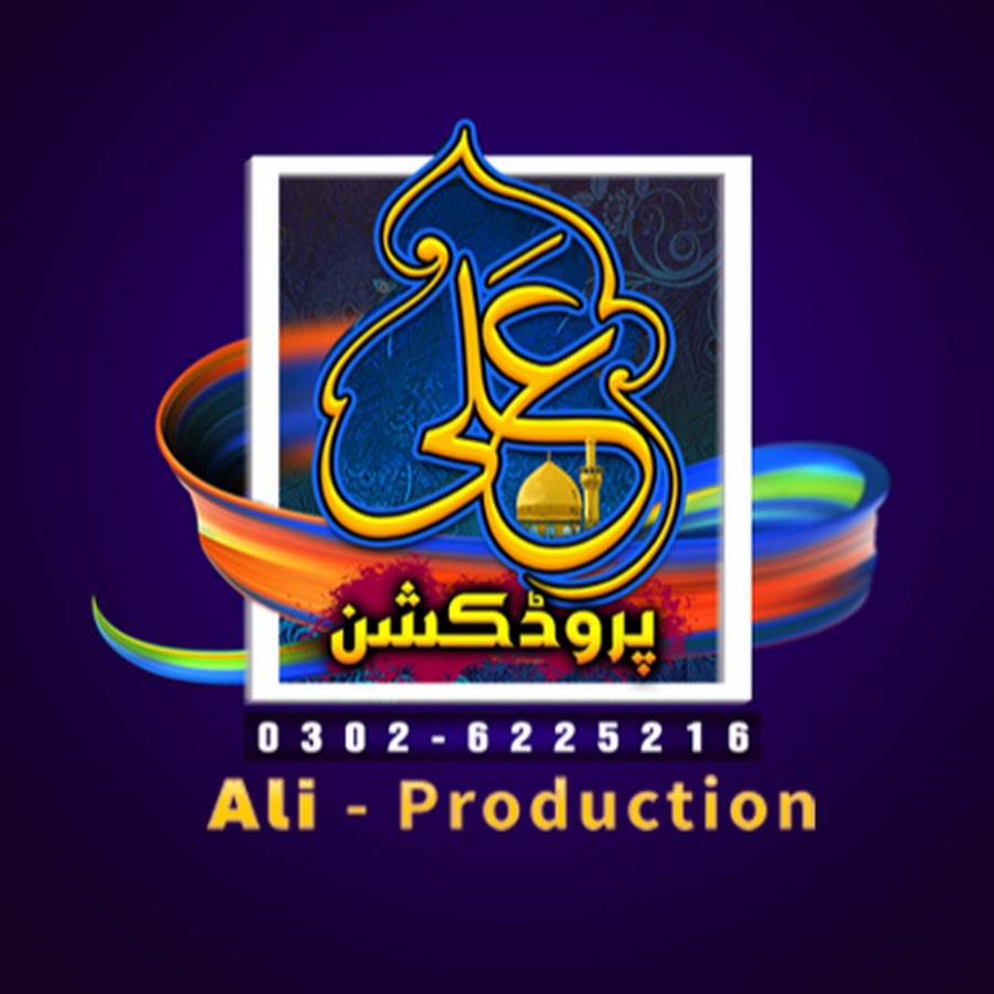 Asad Raza Attari YouTube channel avatar