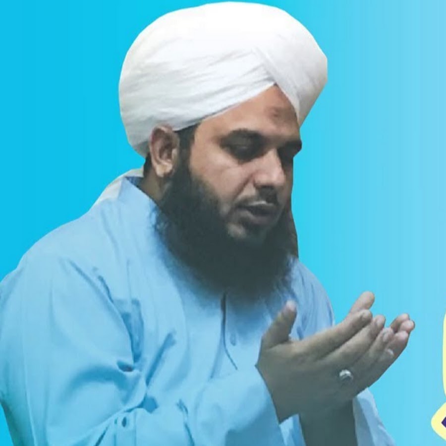 ISLAM IS BEAUTIFUL YouTube channel avatar