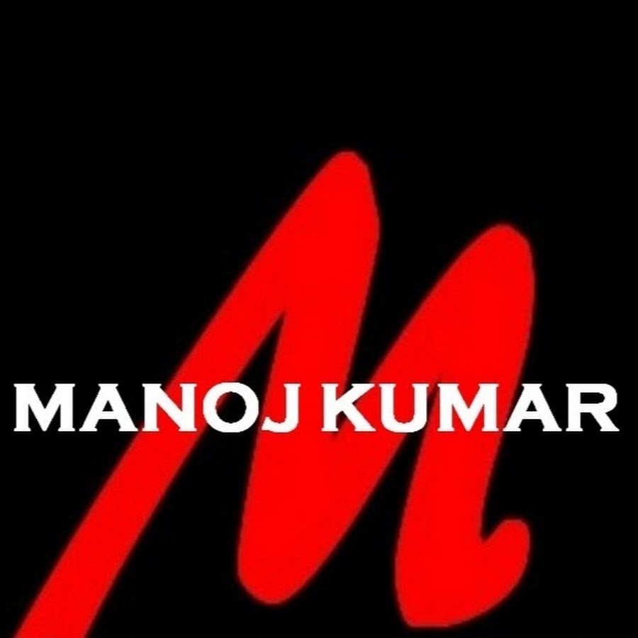 MANOJ .C .M. KUMAR यूट्यूब चैनल अवतार