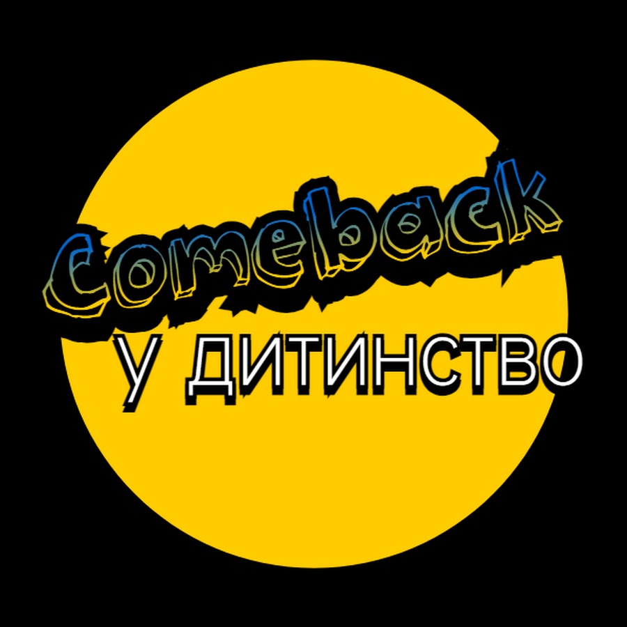 романтика инстаграм. Otalia-the favorite moments каринти. Favorite moments. фрэнки моне. 6 монтас.