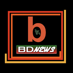 BD NEWS