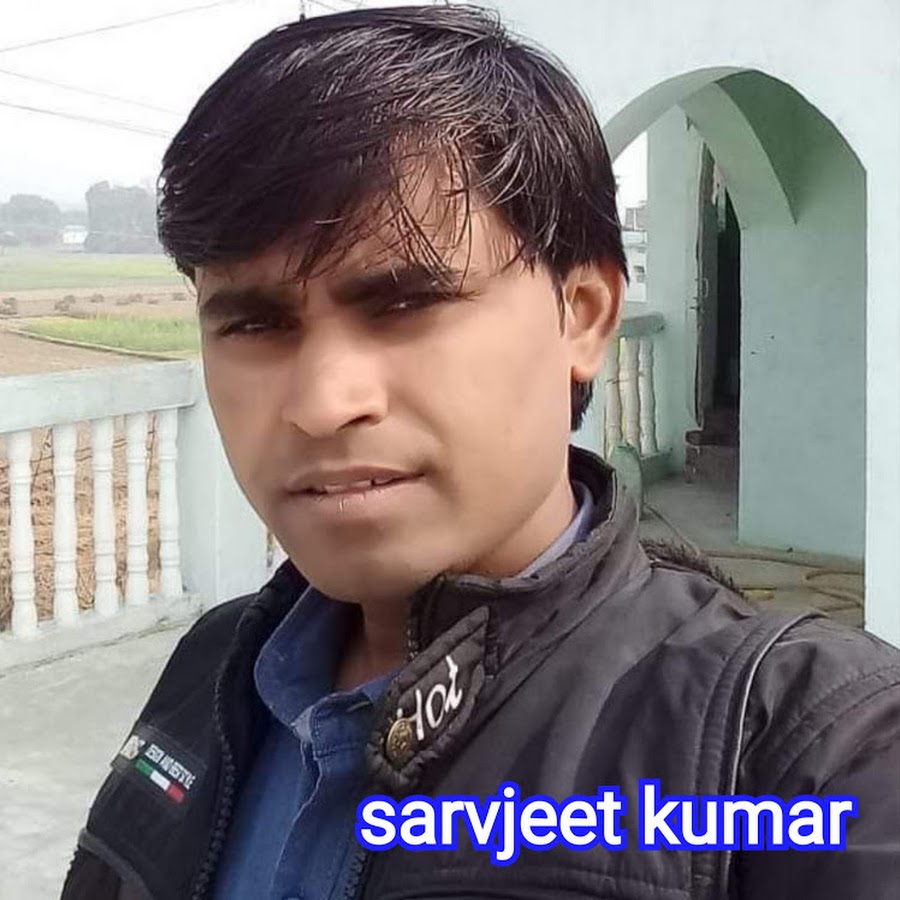 Sarbjeet Kumar