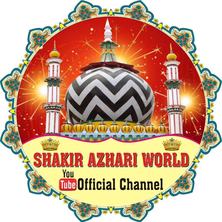 SHAKIR AZHARI YouTube kanalı avatarı