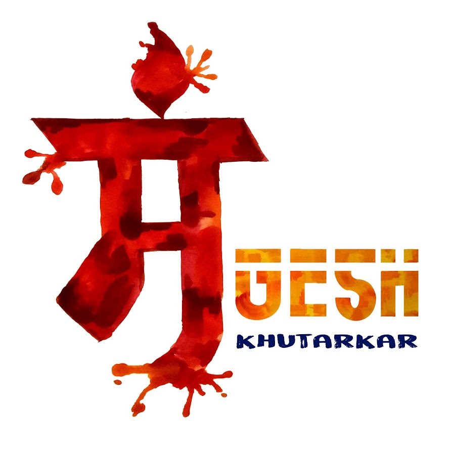 mangesh khutarkar Avatar de canal de YouTube