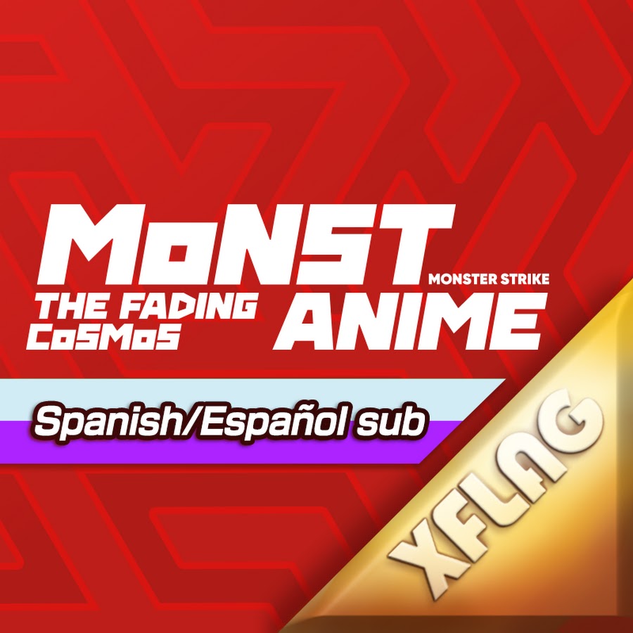 [Spanish/EspaÃ±ol sub] Anime Monster Strike Avatar del canal de YouTube
