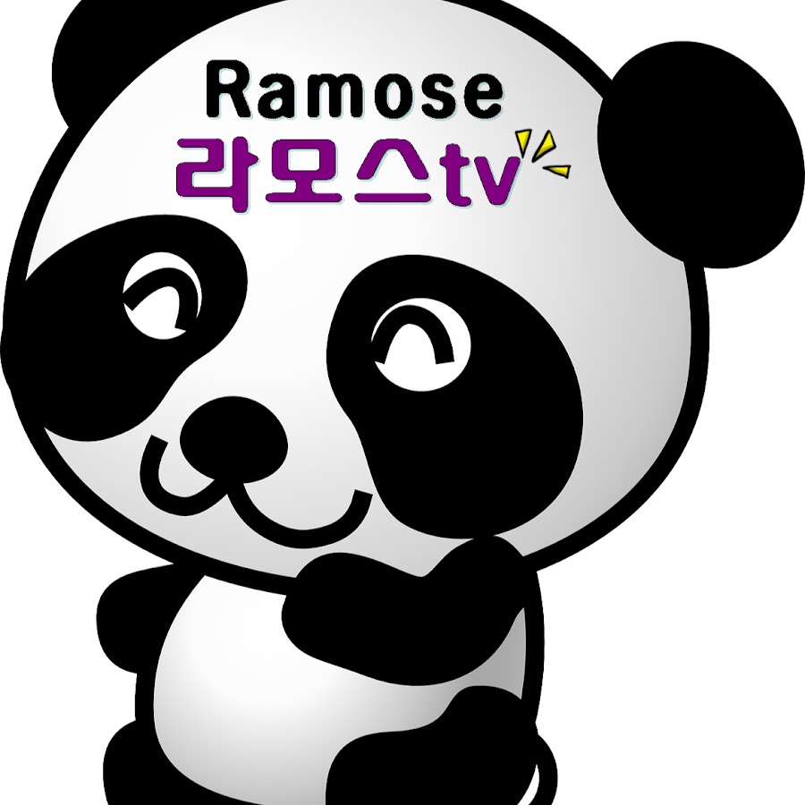 ë¼ëª¨ìŠ¤TV RAMOSE YouTube channel avatar