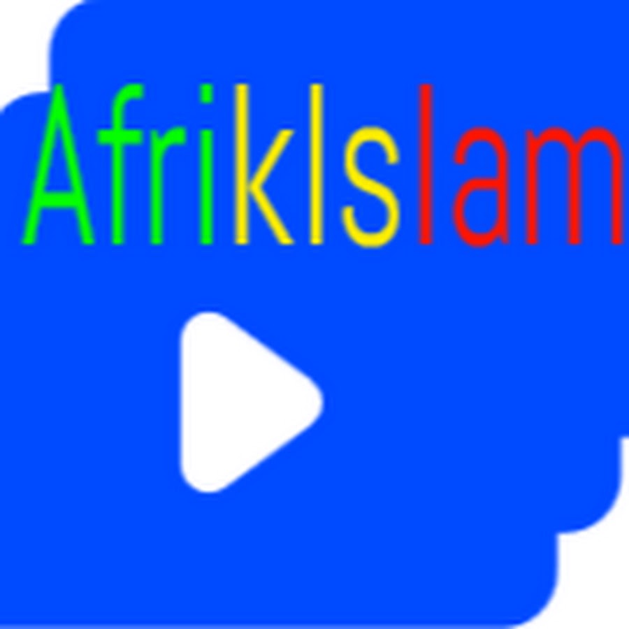 AfrikIslam Avatar de chaîne YouTube