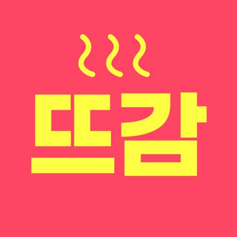 TVì ë ˆ