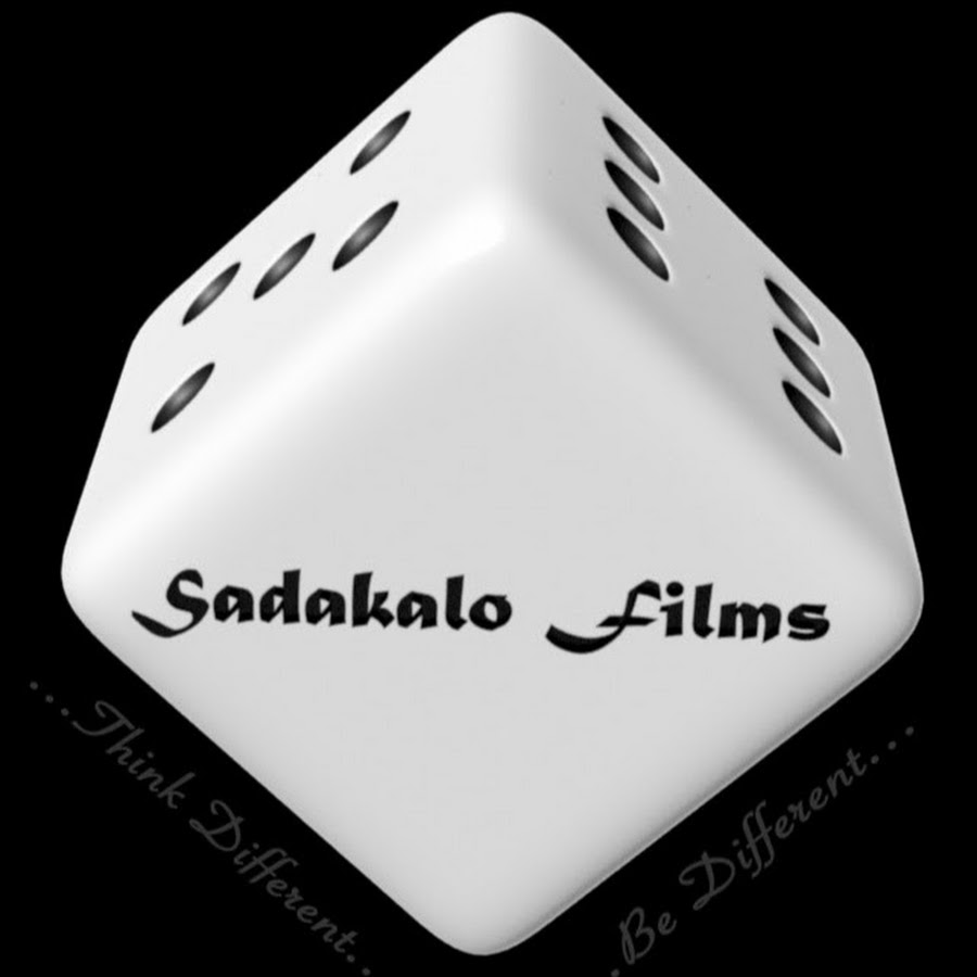 Sadakalo Films