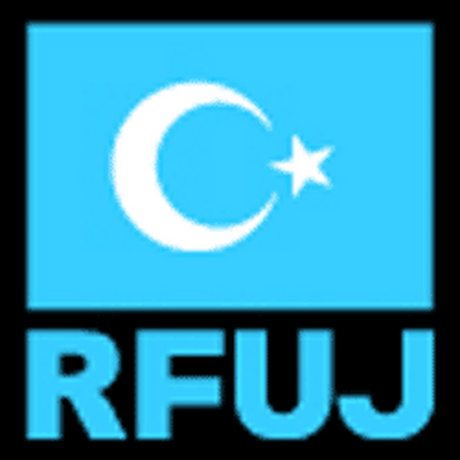 Radio Free Uyghur Japan رمز قناة اليوتيوب