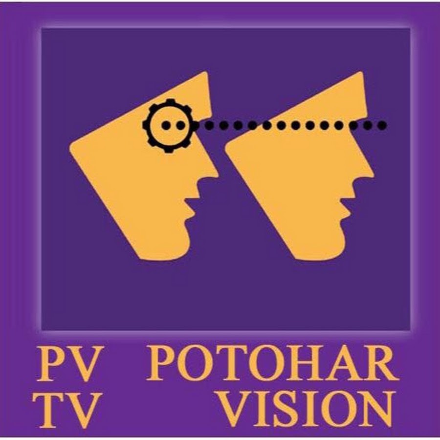 POTOHAR VISION Avatar de canal de YouTube