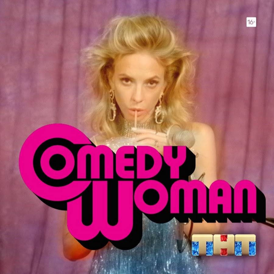 Comedy Woman YouTube channel avatar