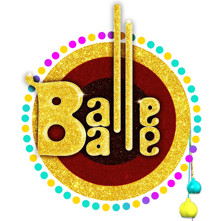 Balle Balle TV ইউটিউব চ্যানেল অ্যাভাটার