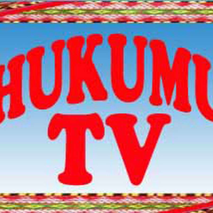 Hukumu TV ইউটিউব চ্যানেল অ্যাভাটার