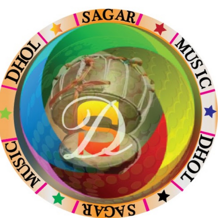 Dhol Sagar Music YouTube channel avatar