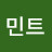 초코민트