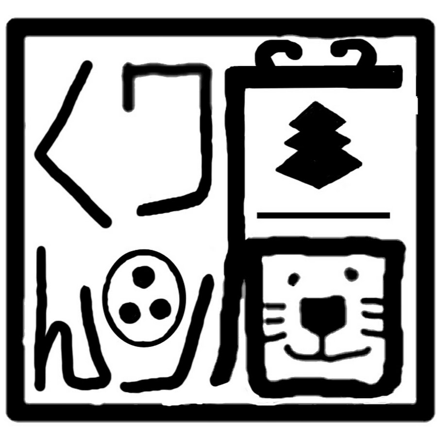 唐ワンくん 日本ご当地キャラクター協会