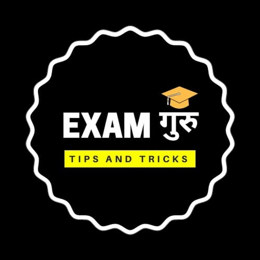 Exam Guru Tips and Tricks यूट्यूब चैनल अवतार