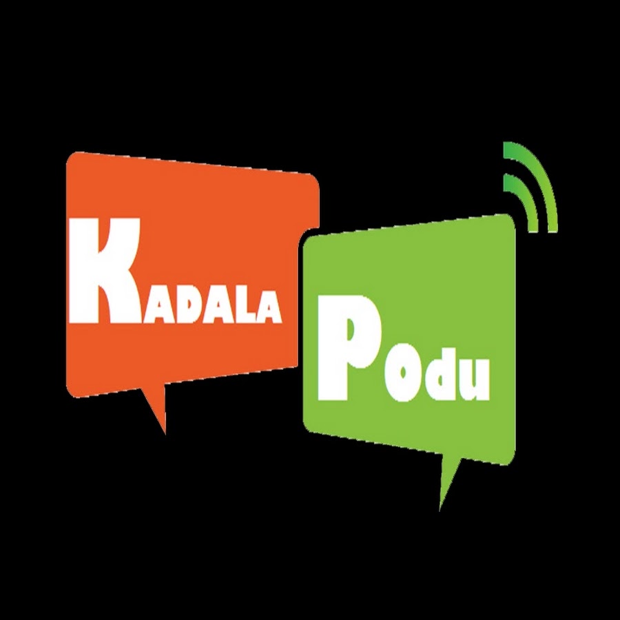 Kadala Podu ইউটিউব চ্যানেল অ্যাভাটার