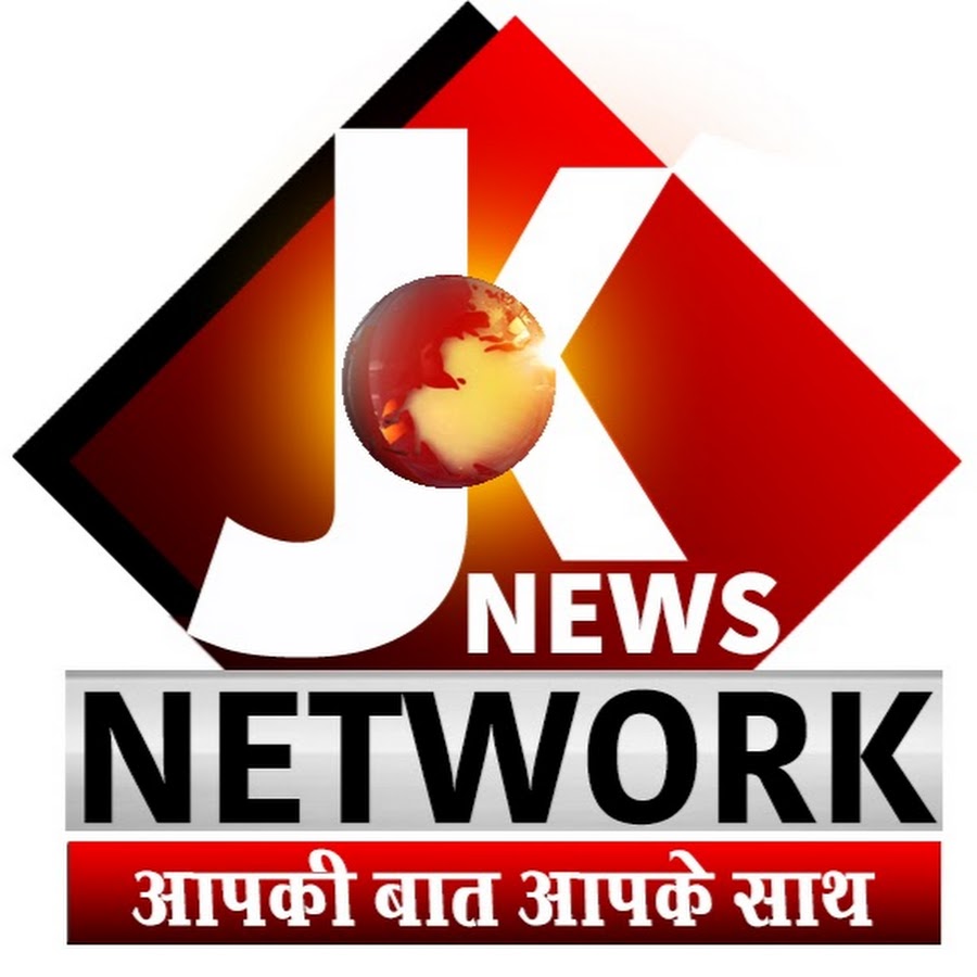 JK News Network Avatar canale YouTube 