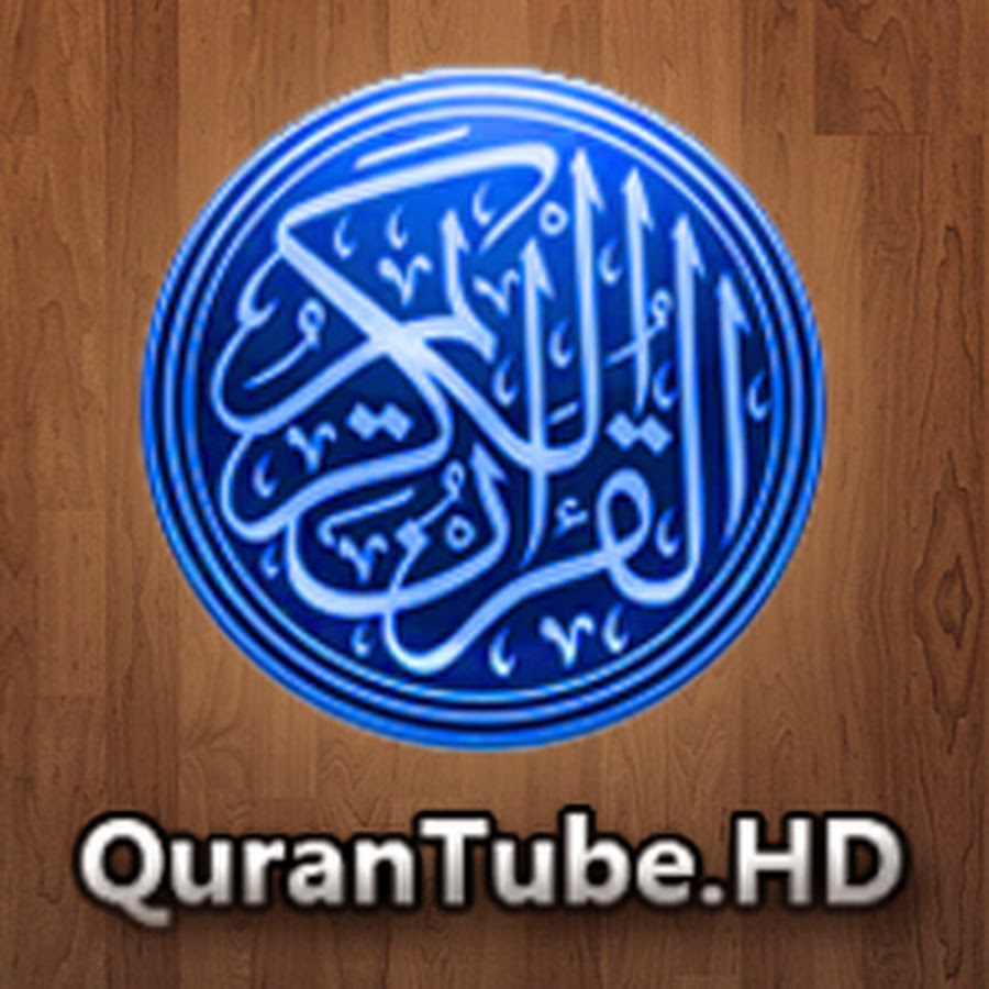 QuranTube01