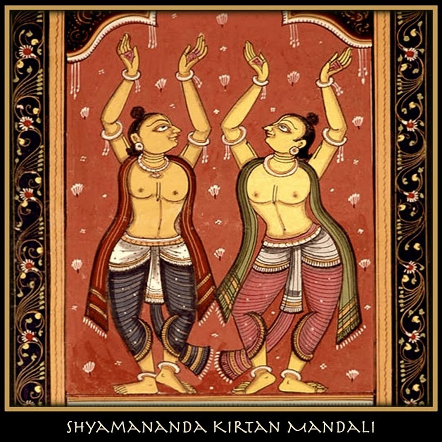 Shyamananda Kirtan Avatar de canal de YouTube