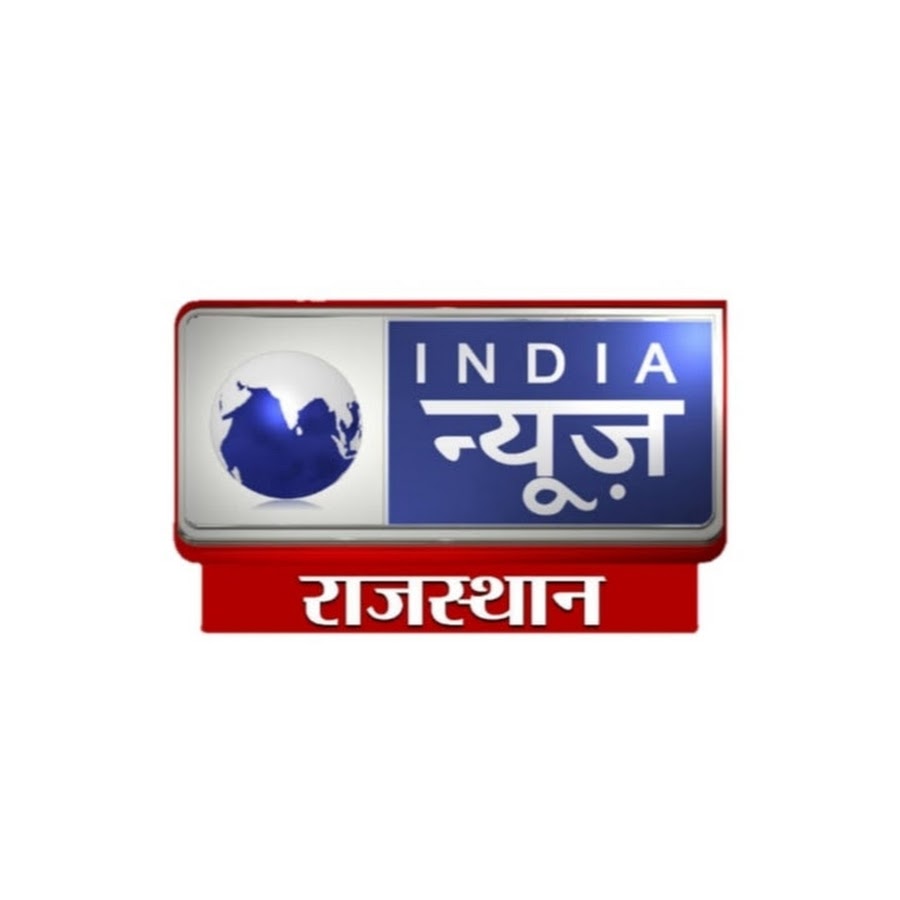 India News Rajasthan YouTube channel avatar