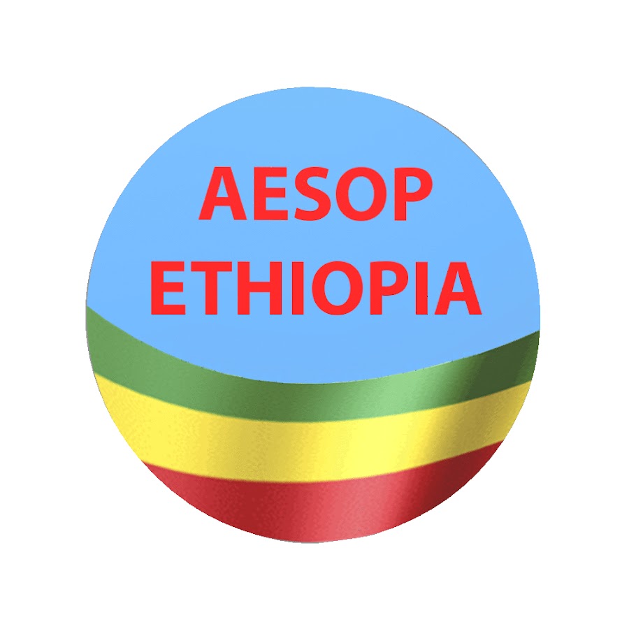 Aesop Ethiopia Awatar kanału YouTube